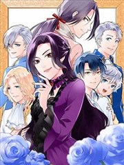 动漫世界漫画栏目《墨鱼町夜话》封面