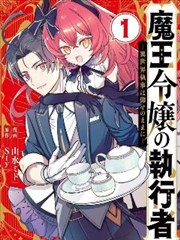 资讯配图 漫画网点与灰度实验